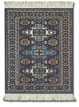 Ardabil